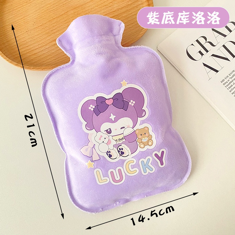 Túi chườm Cartoon (550ml)