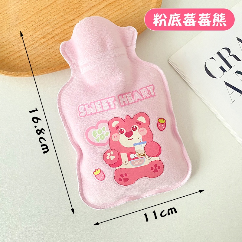 Túi chườm Cartoon (150ml)