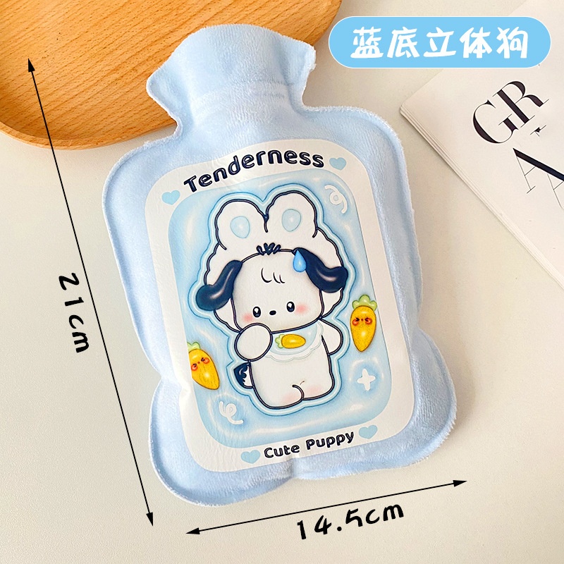 Túi chườm Cartoon (550ml)