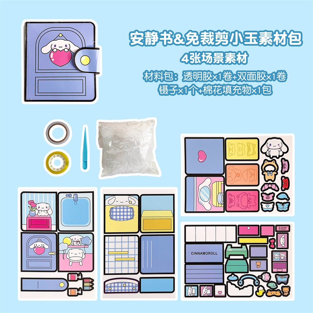 Bộ mô hình DIY Sanrio