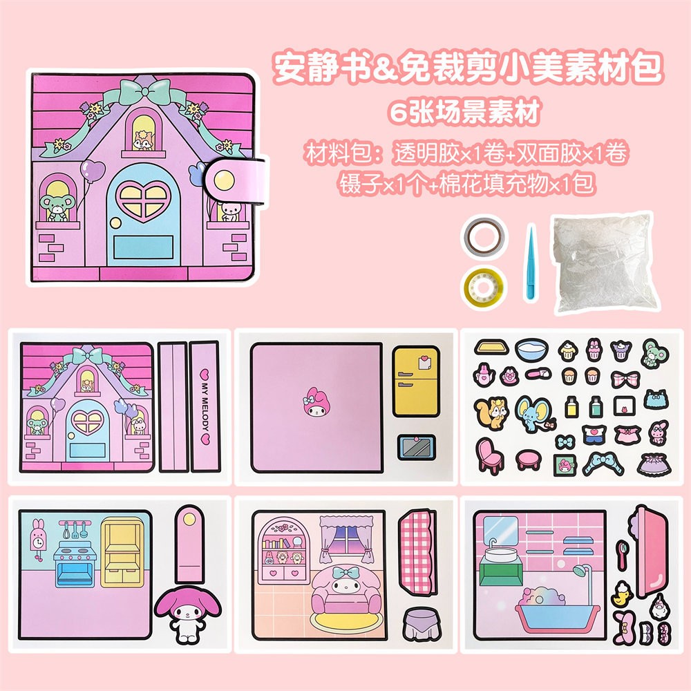 Bộ mô hình DIY Sanrio