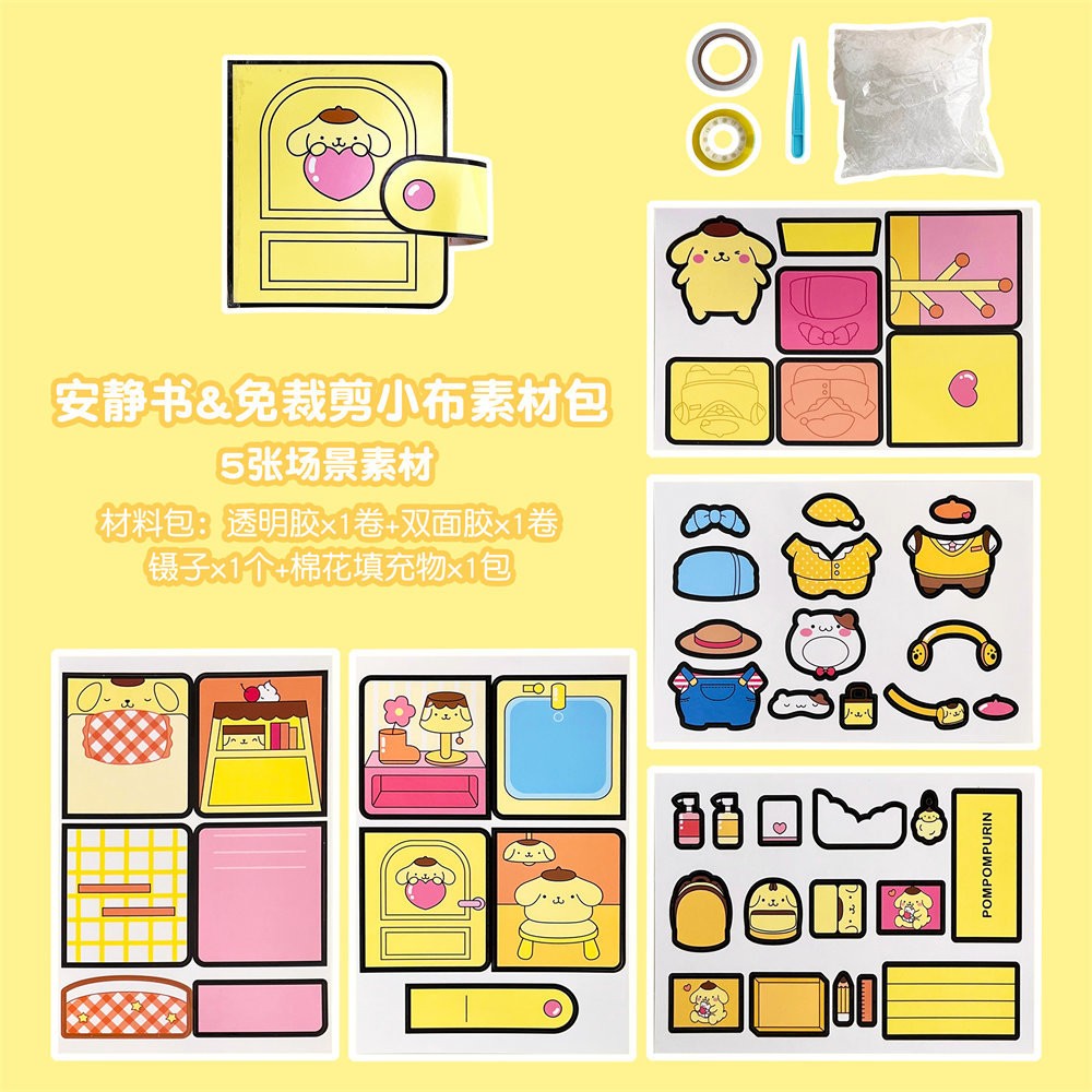 Bộ mô hình DIY Sanrio