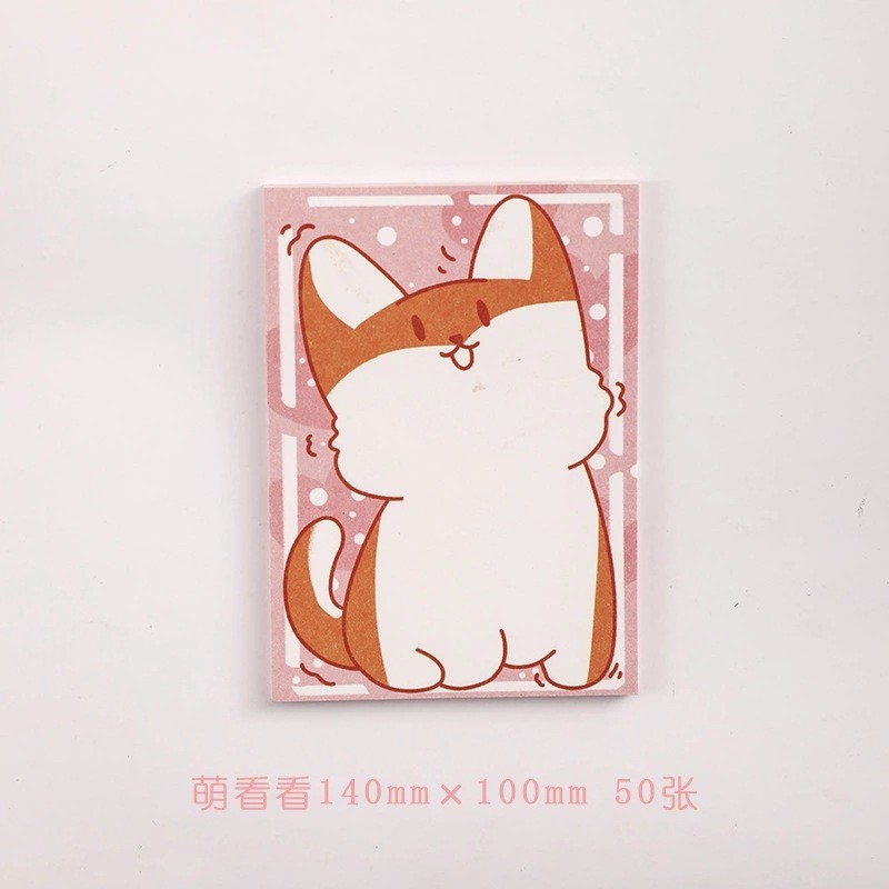 Note Shiba (50 tờ)(14x10cm)