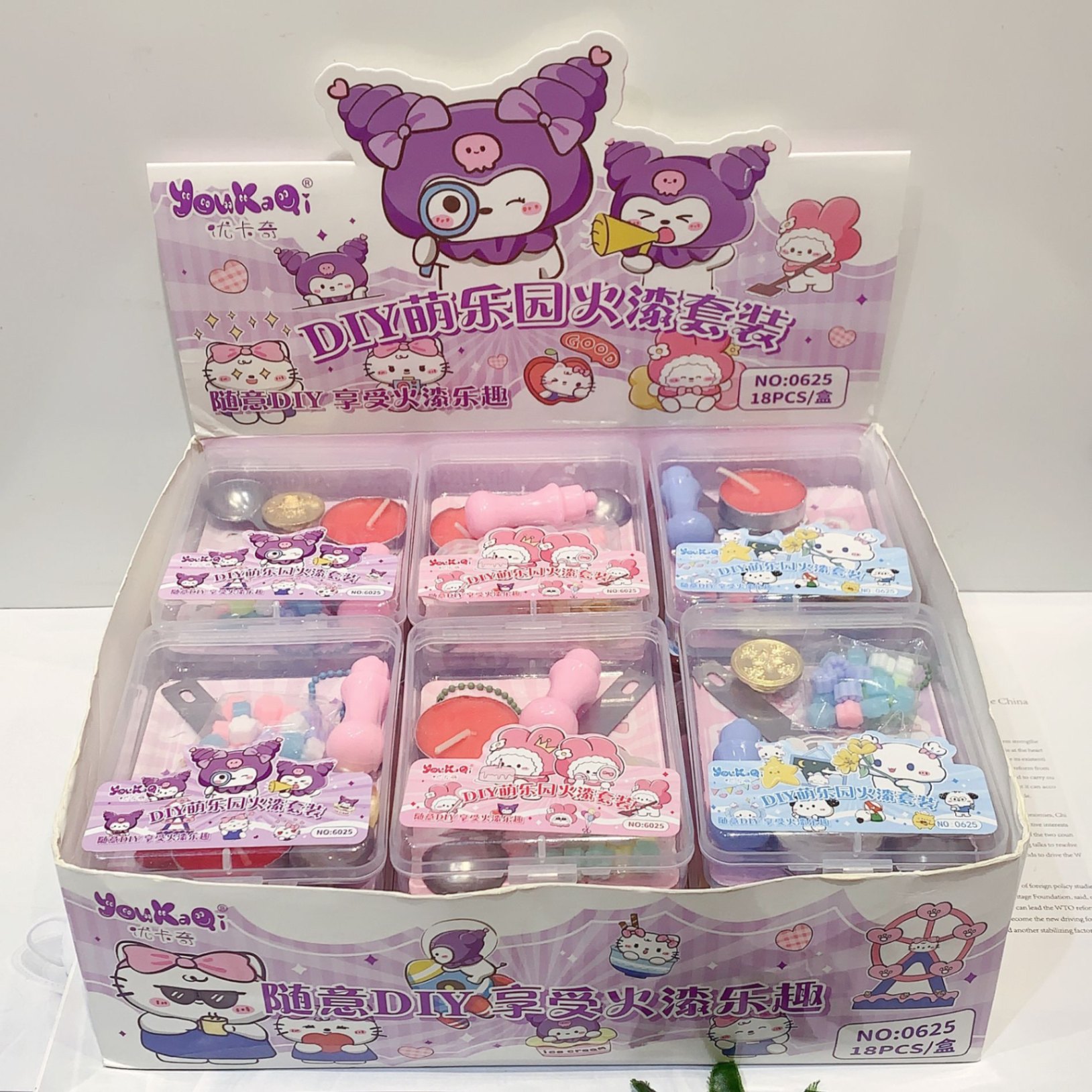 Set con dấu Sanrio cartoon