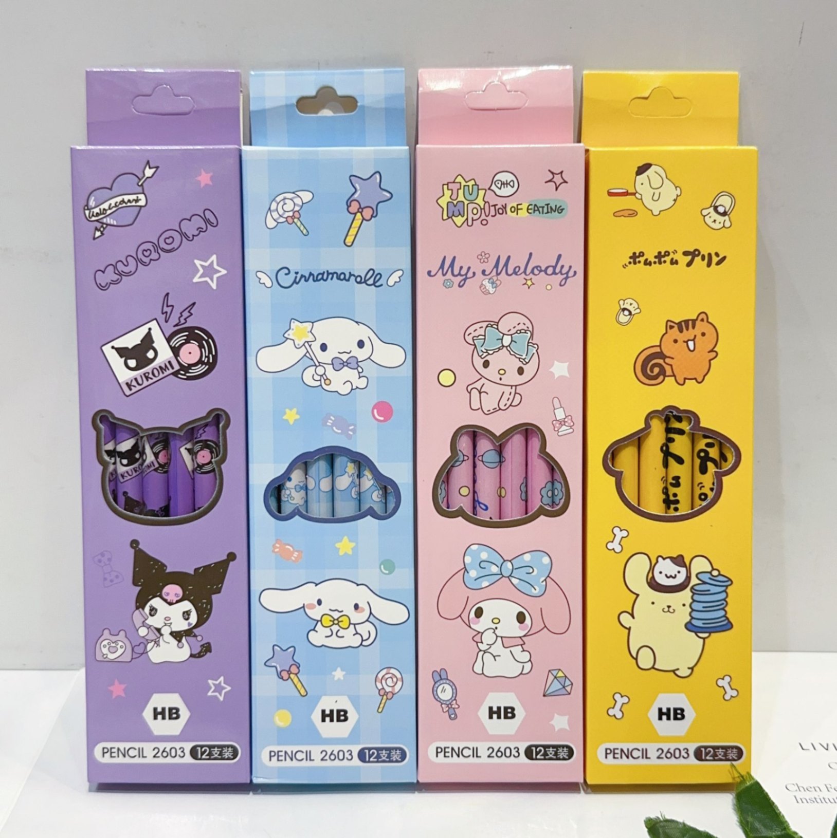 Set bút chì Sanrio (12c)