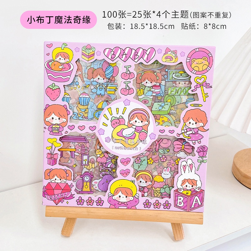 Hộp sticker Little pudding (100 tấm)