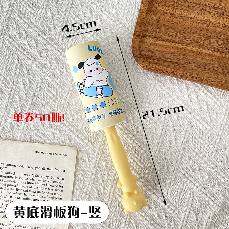 Cây lăn bụi Động vật