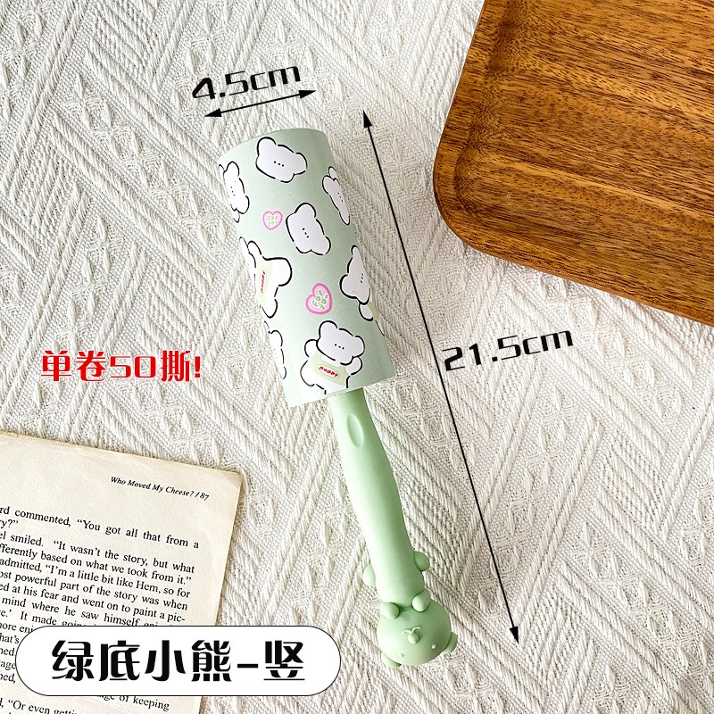 Cây lăn bụi Động vật