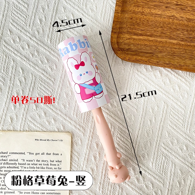 Cây lăn bụi Động vật