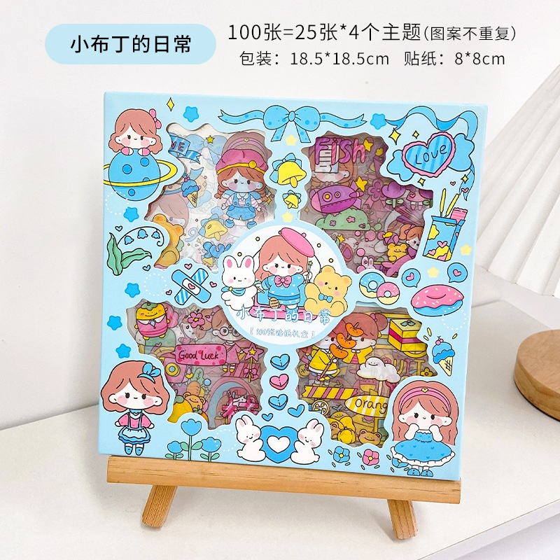 Hộp sticker Little pudding (100 tấm)