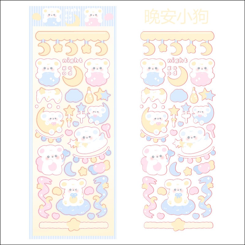 Sticker Động vật (7x19cm)