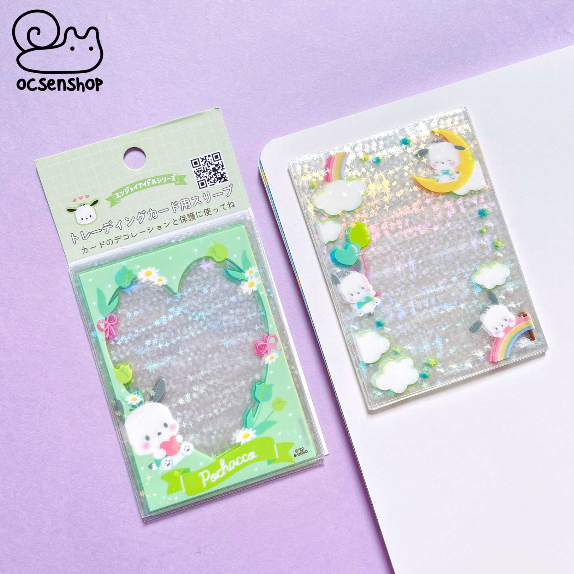 Set bọc thẻ Sanrio (20 tấm)