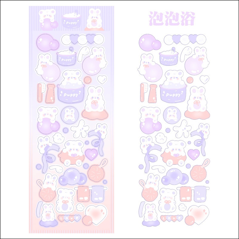 Sticker Động vật (7x19cm)