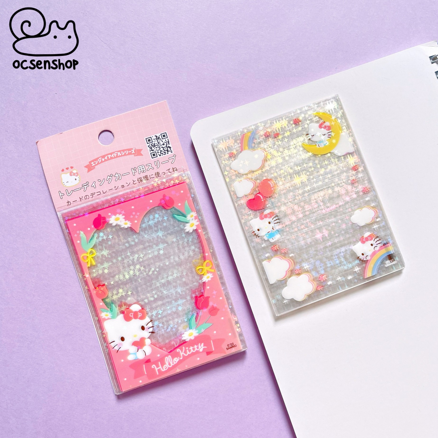 Set bọc thẻ Sanrio (20 tấm)