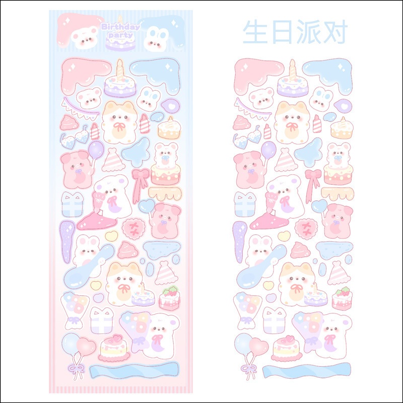 Sticker Động vật (7x19cm)