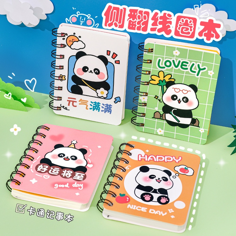 Sổ nhỏ gáy xoắn Panda (160tr)