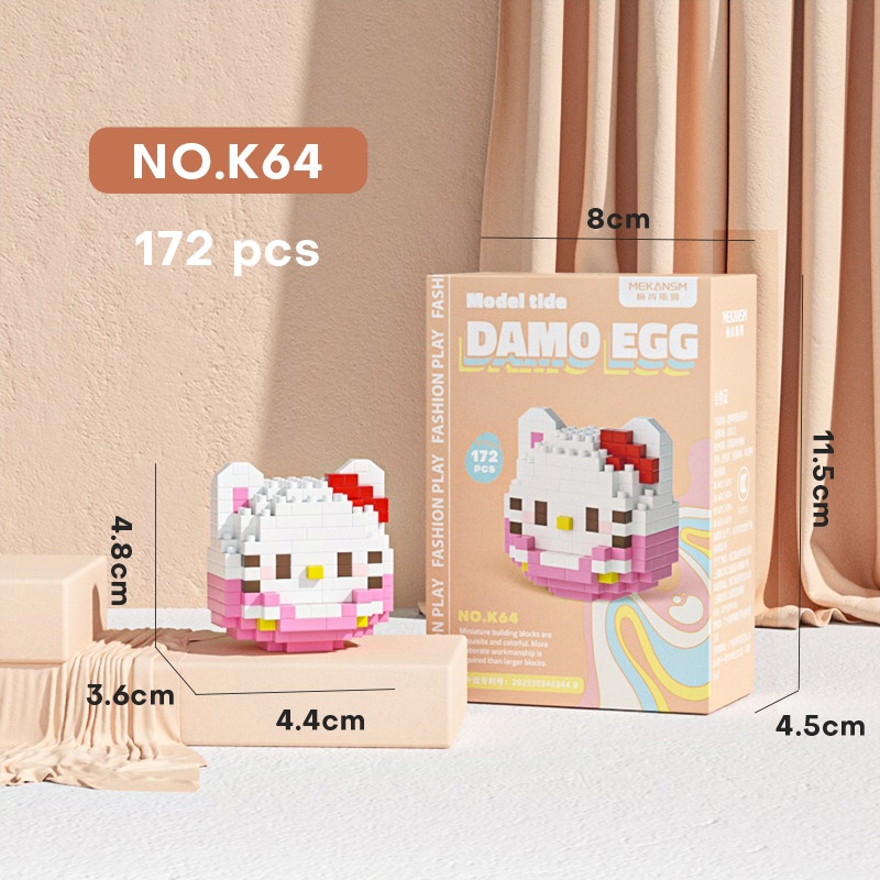 Bộ xếp hình Damo Egg