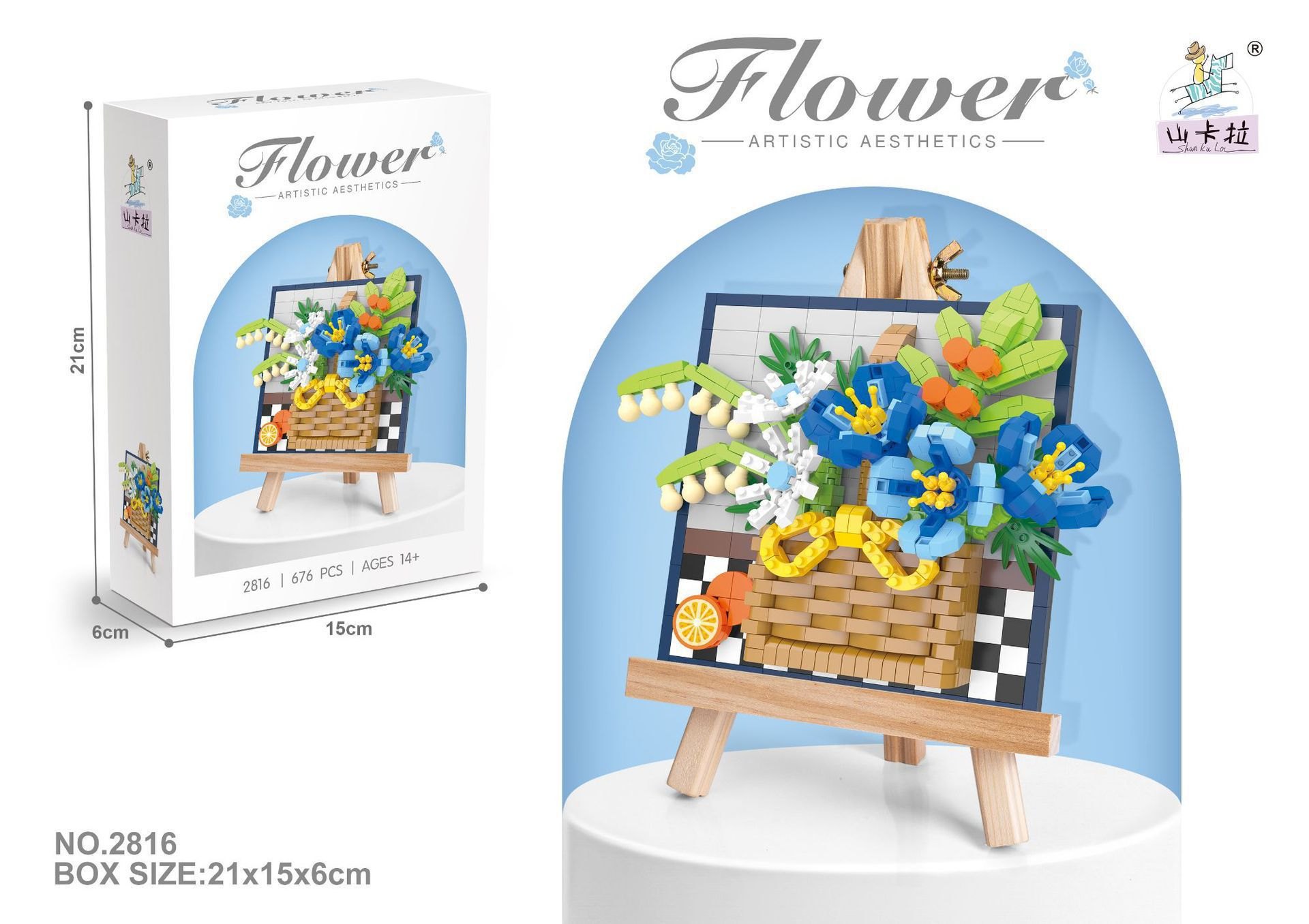 Bộ xếp hình Flower kèm giá đỡ