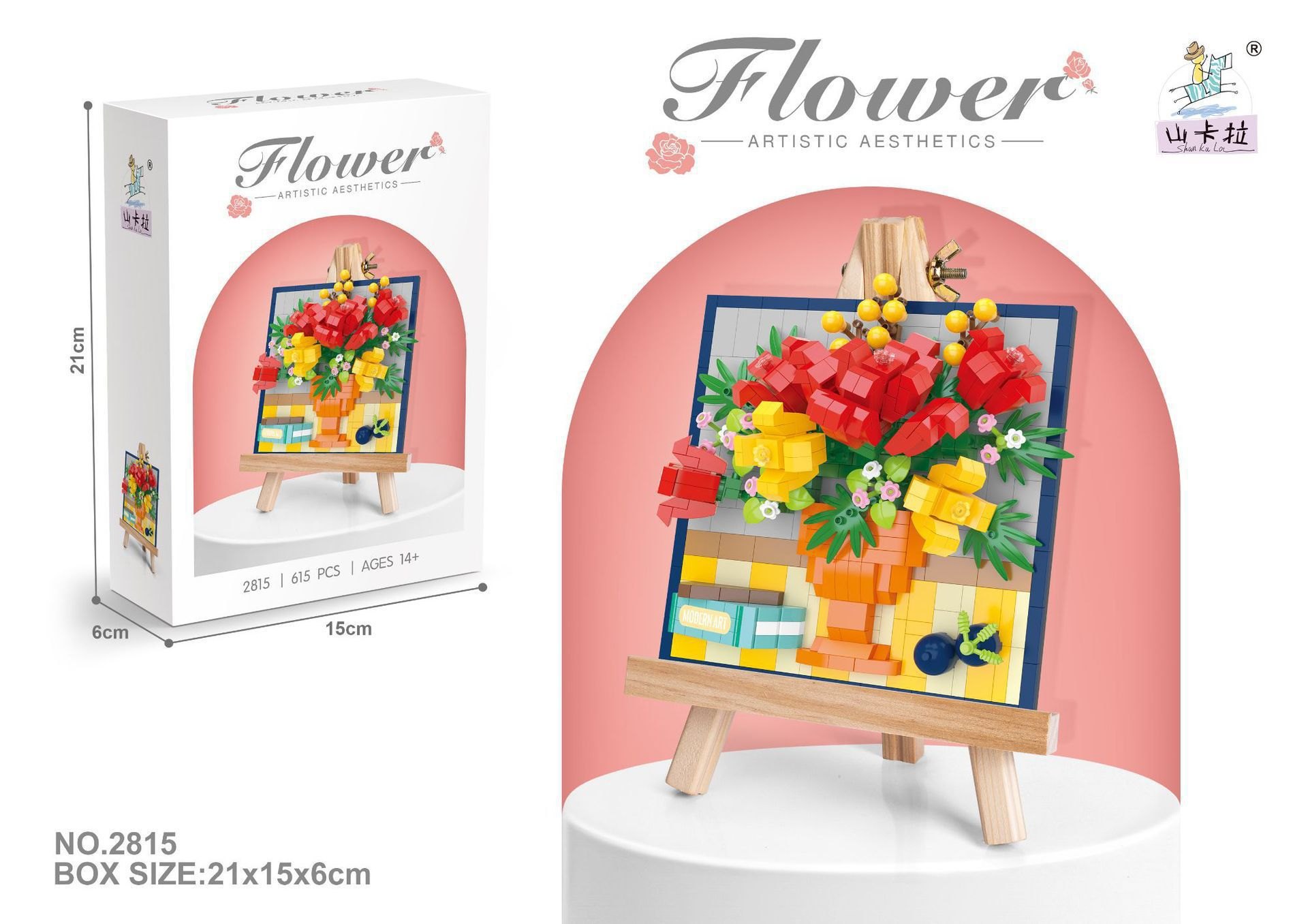 Bộ xếp hình Flower kèm giá đỡ