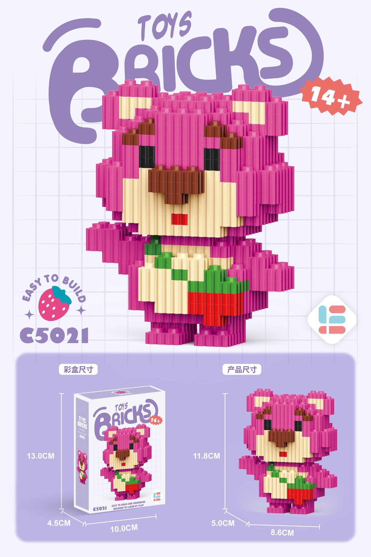 Bricks Lotso Pattern Bộ xếp hình Bricks Lotso