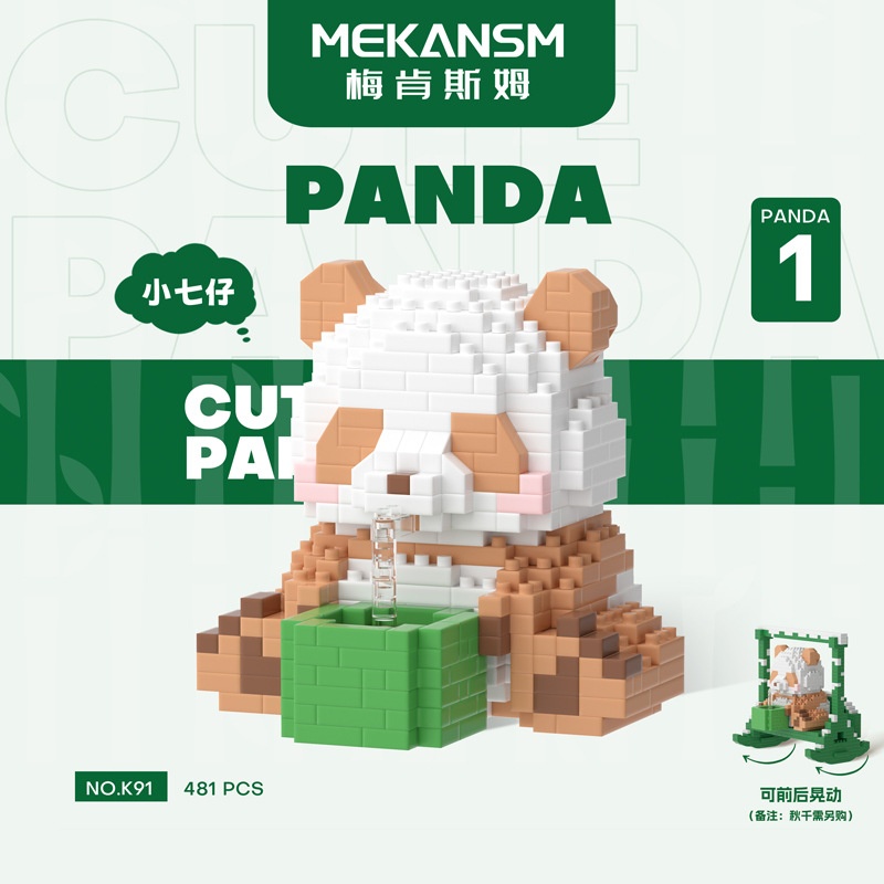 Bộ xếp hình Mekansm Panda