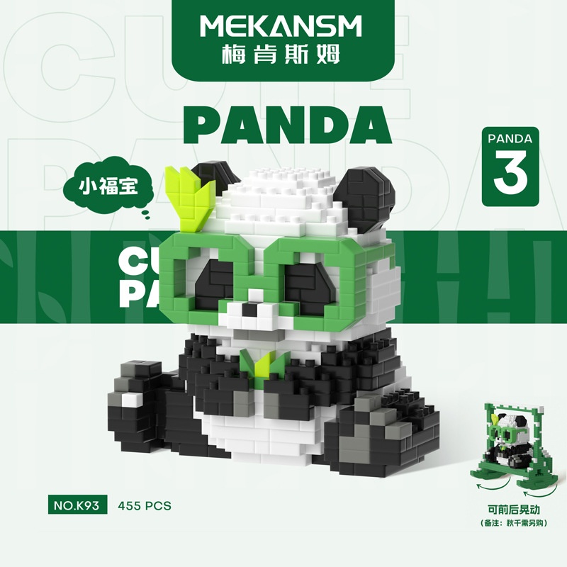 Bộ xếp hình Mekansm Panda