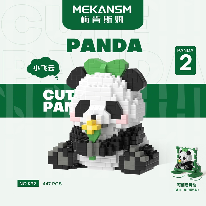 Bộ xếp hình Mekansm Panda