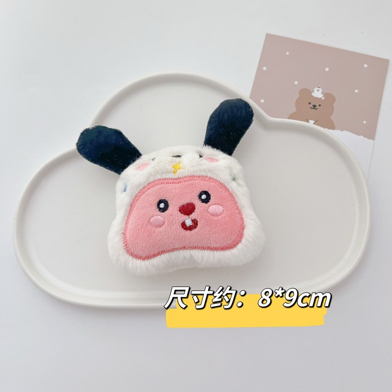 Pin cài áo bông Loopy cosplay Sanrio