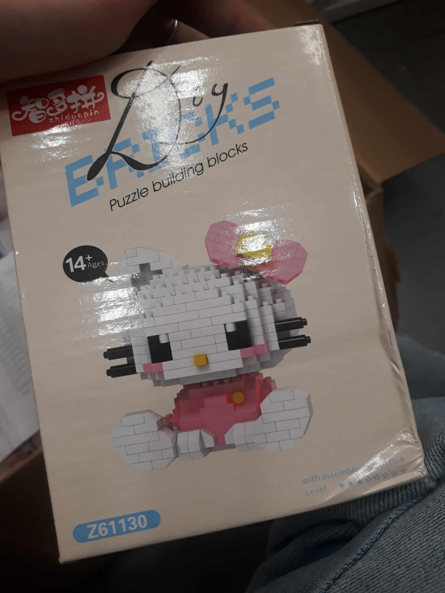 Bộ xếp hình Bricks Sanrio