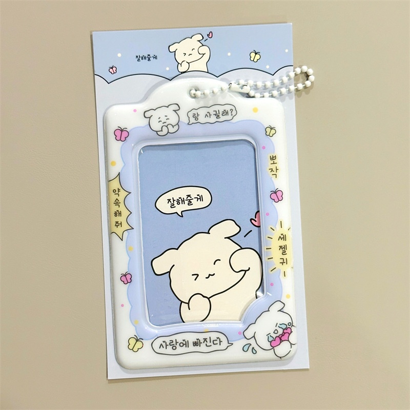 Card holder da mềm Động vật