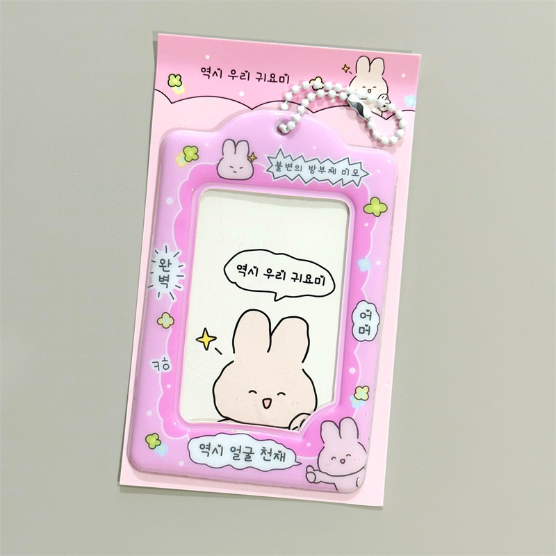 Card holder da mềm Động vật