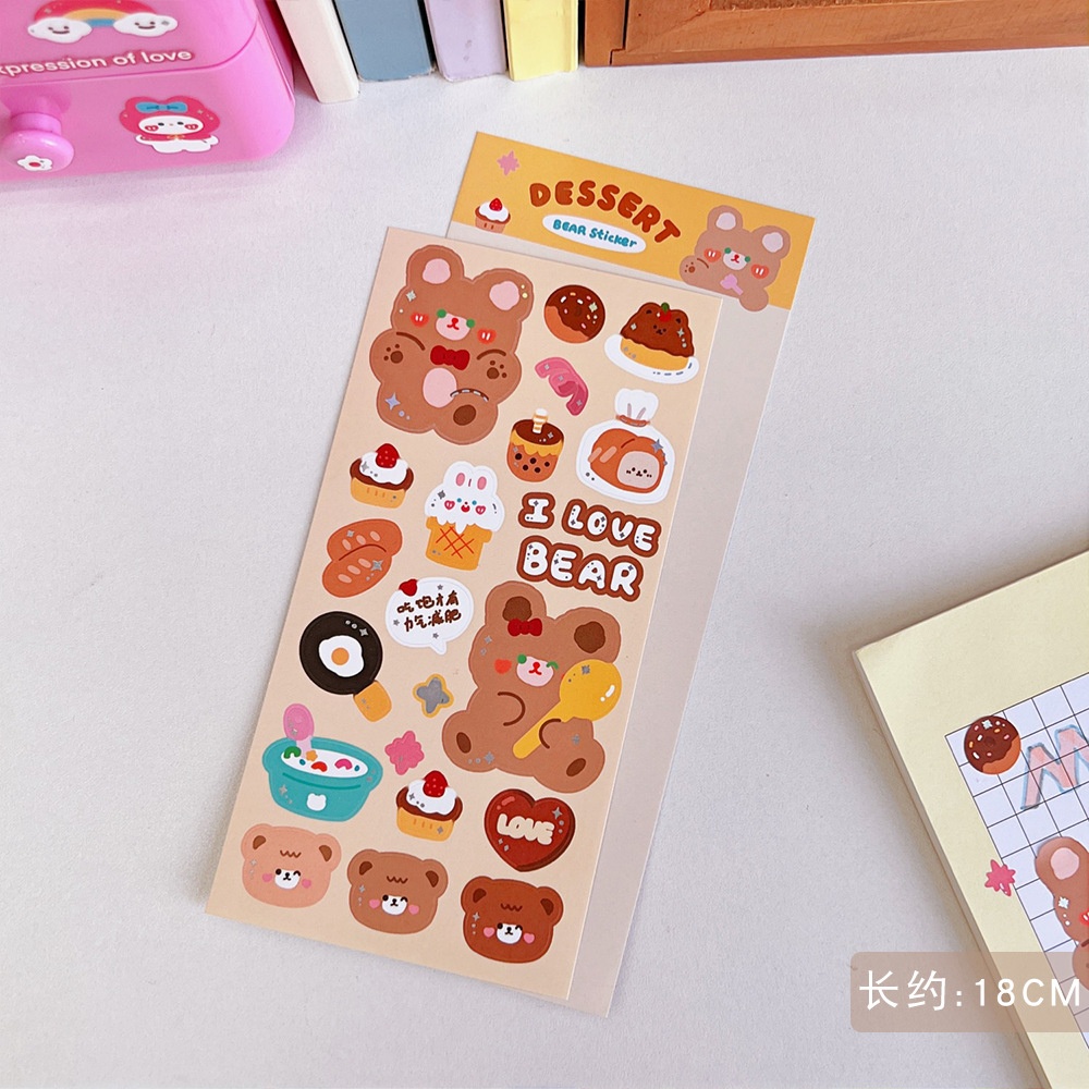 Sticker Động vật (8x15.5cm)