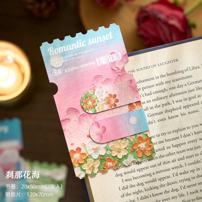 Bookmark Phong cảnh