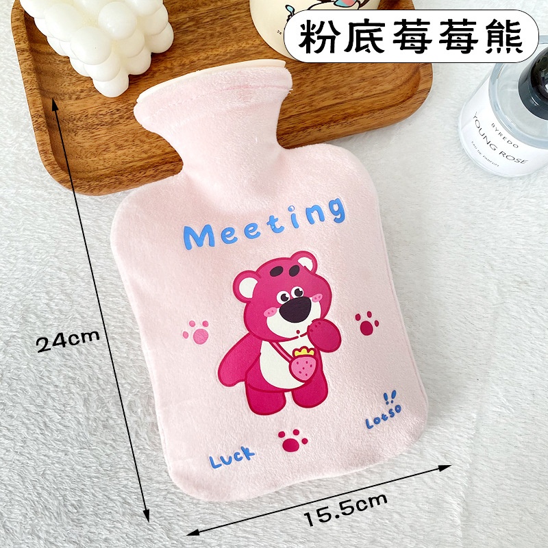 Túi chườm lông mịn Lotso (900ml)