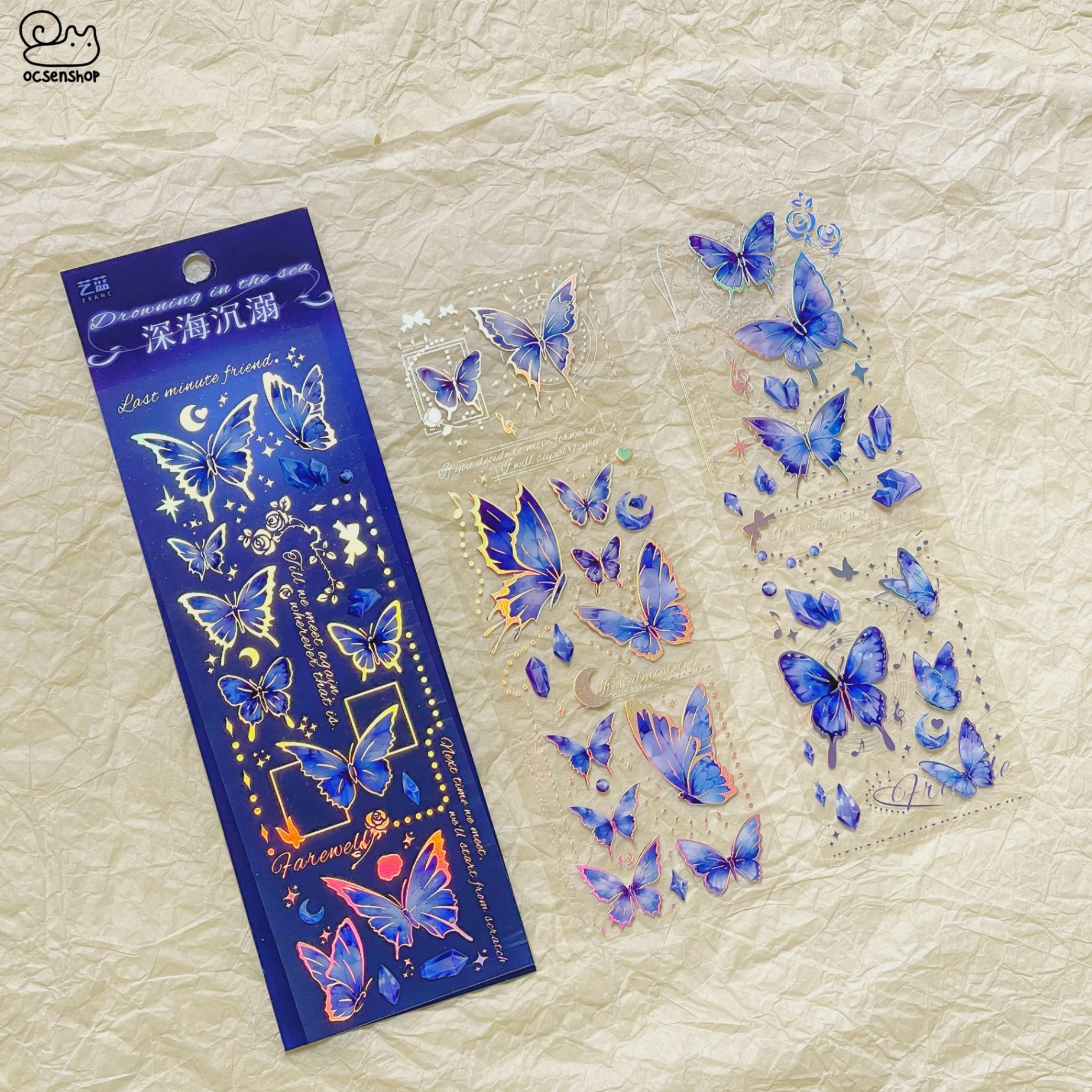 Set sticker Butterfly (3 tấm)