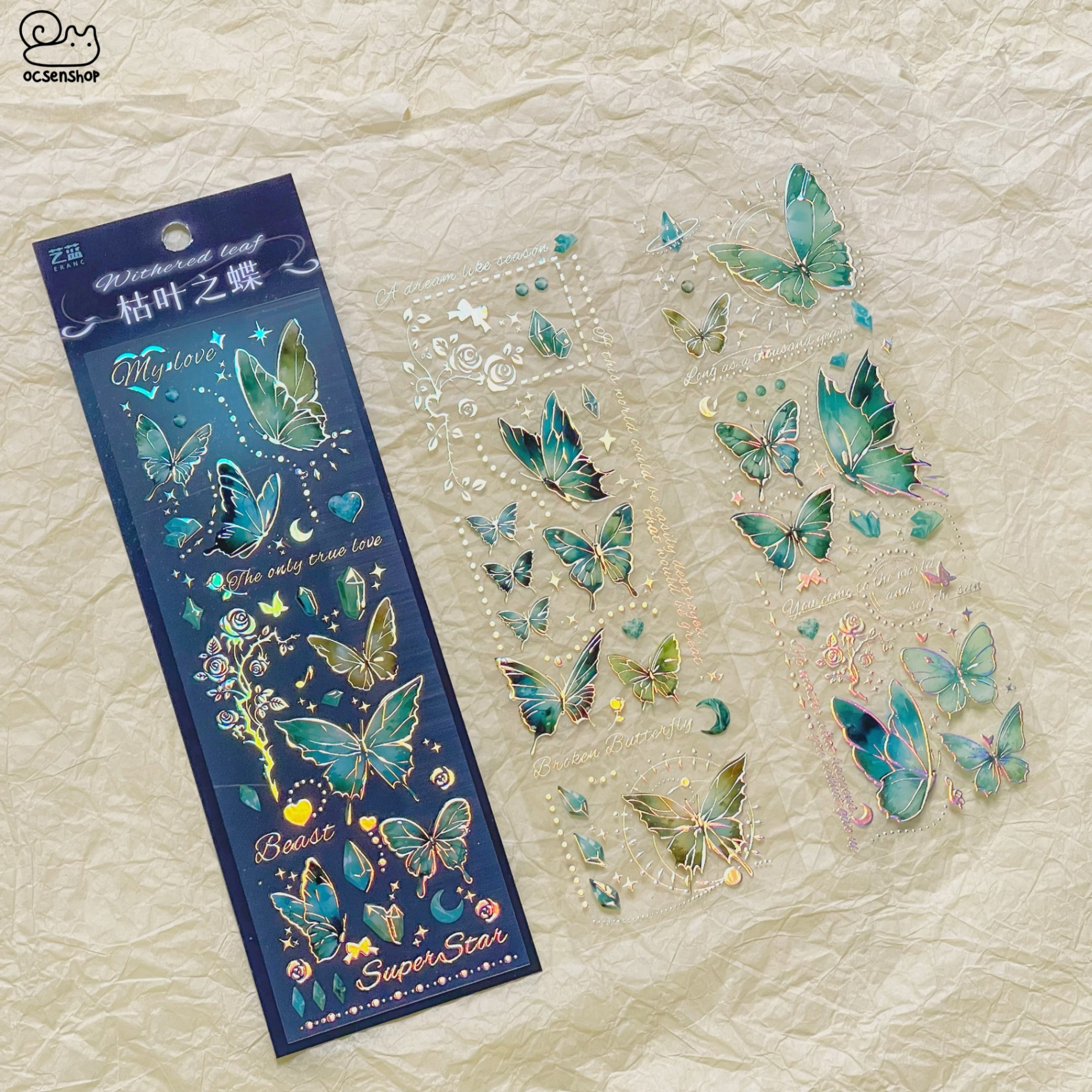 Set sticker Butterfly (3 tấm)