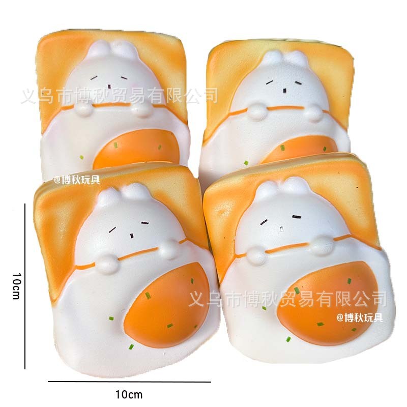 Squishy bánh mì Thỏ trứng ốp