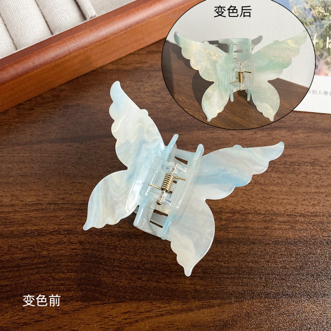 Kẹp càng cua Butterfly marble đổi màu (7cm)