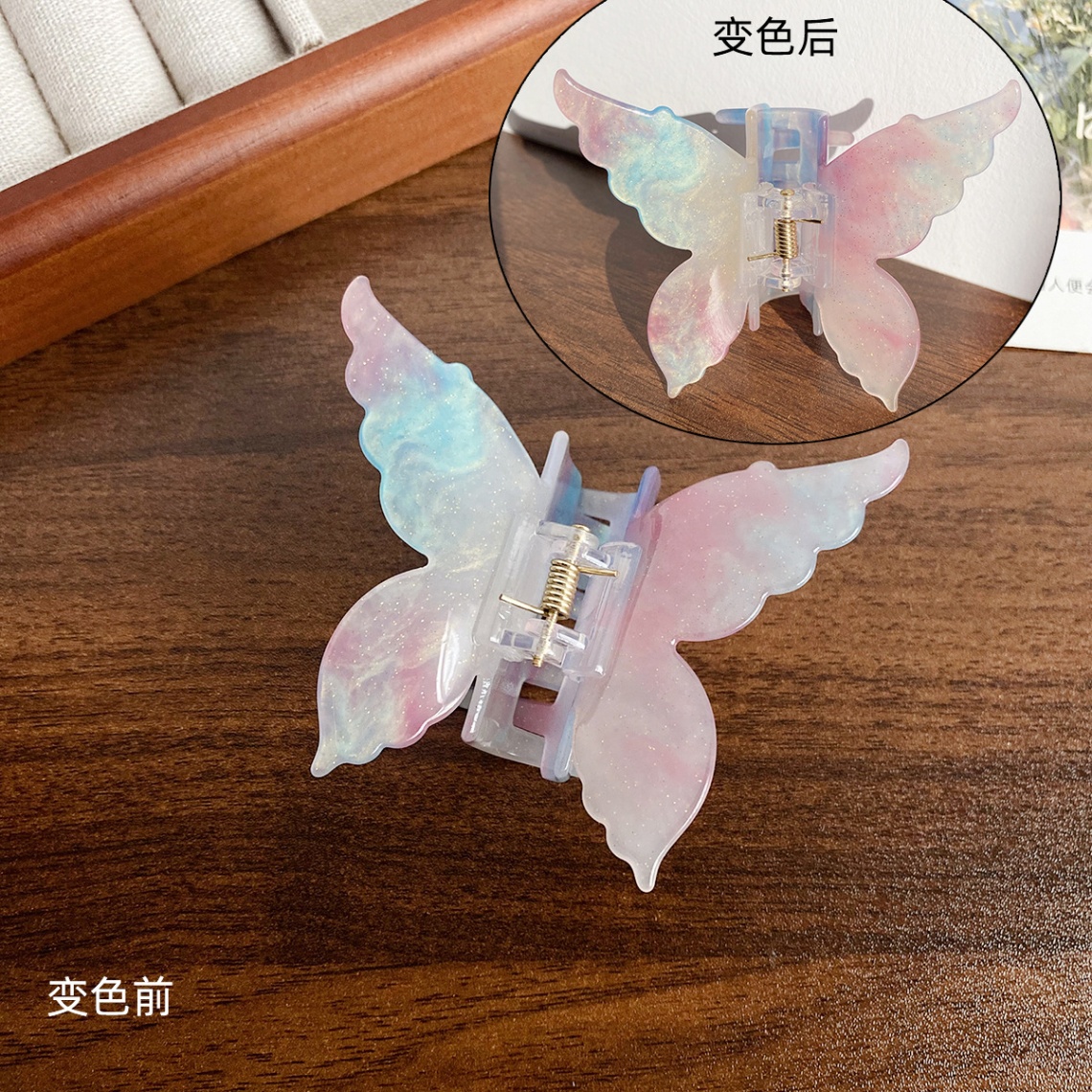 Kẹp càng cua Butterfly marble đổi màu (7cm)