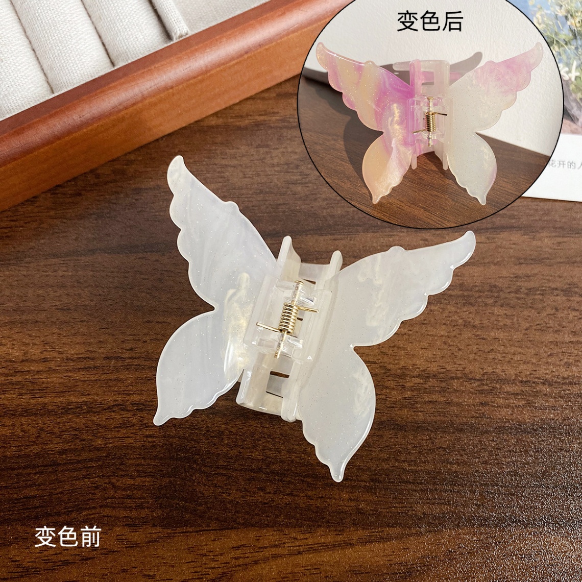 Kẹp càng cua Butterfly marble đổi màu (7cm)