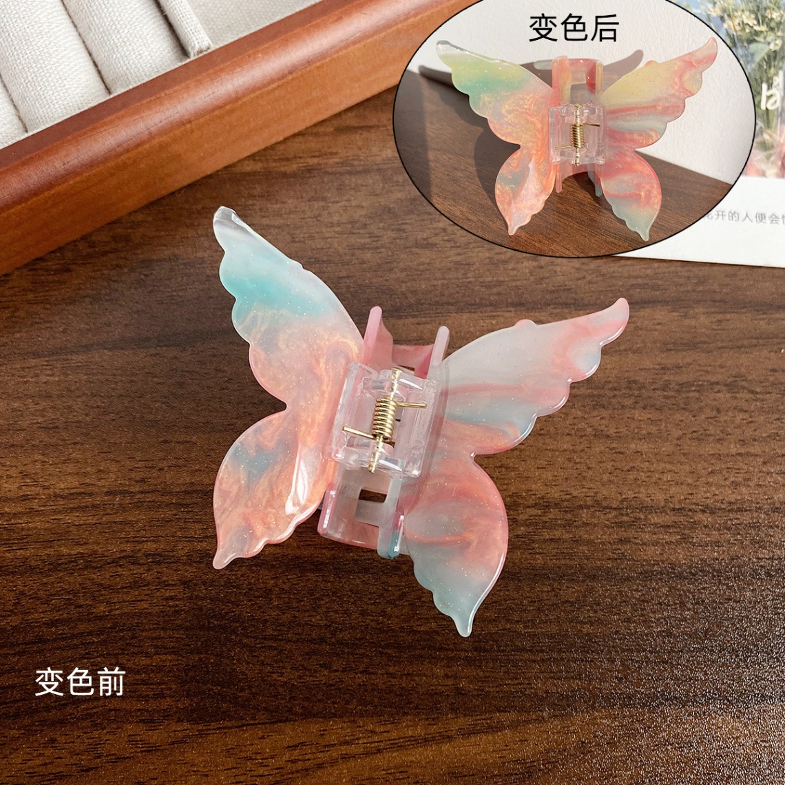 Kẹp càng cua Butterfly marble đổi màu (7cm)