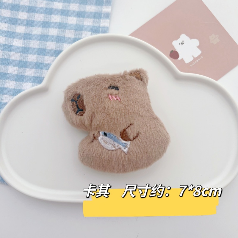 Pin cài áo bông Capybara