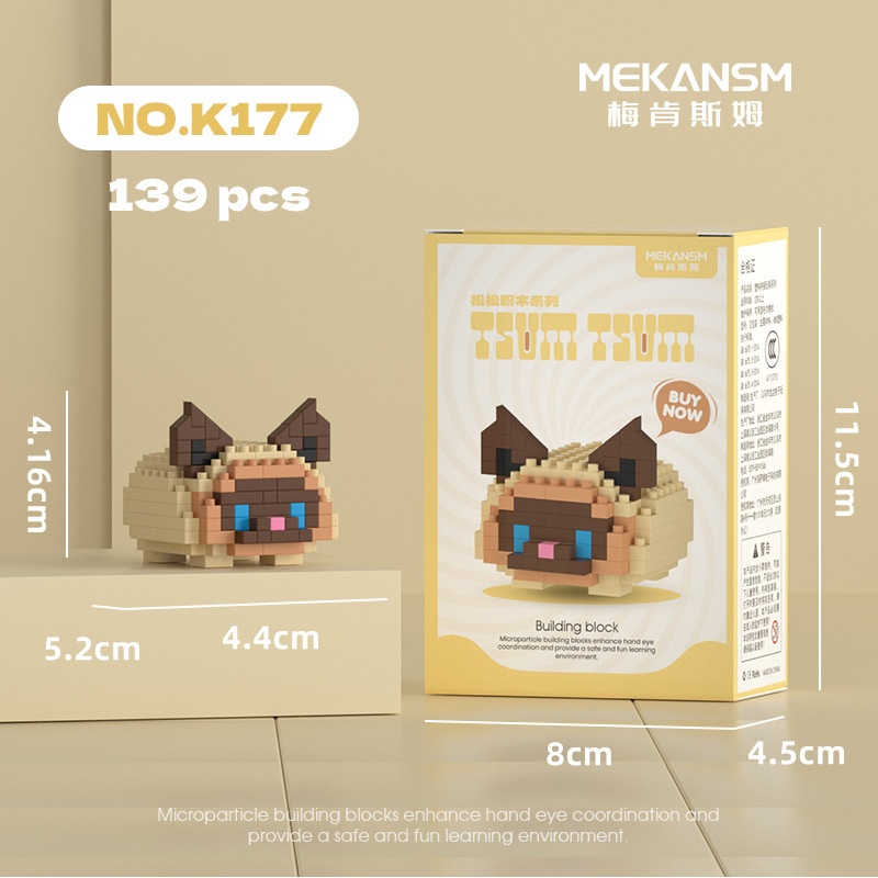 Bộ xếp hình Tsum Tsum