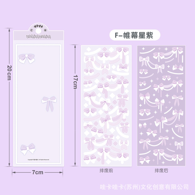 Sticker Waka waka hình nơ