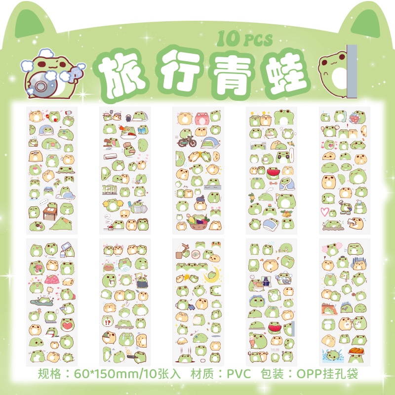 Set sticker Pet Planet (10 tấm)