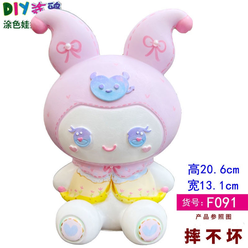 Tượng nhựa Sanrio