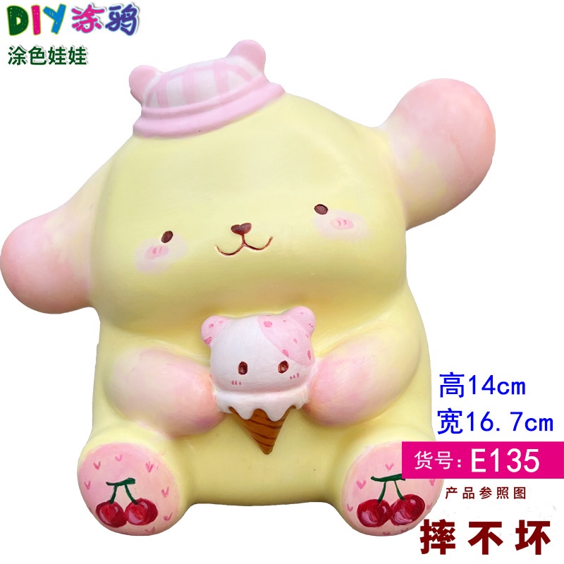 Tượng nhựa Sanrio