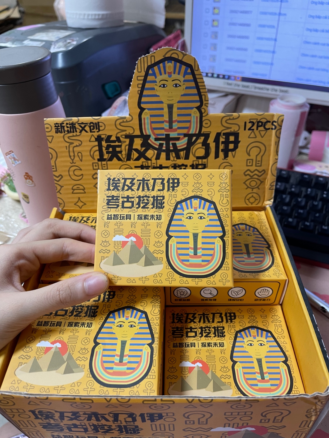 Bộ khảo cổ Ai Cập