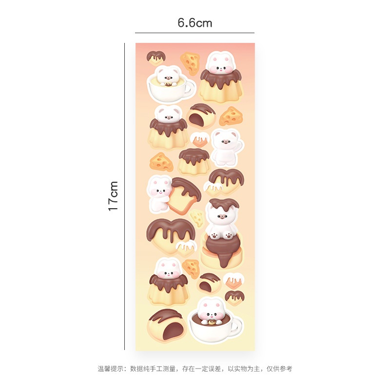 Sticker Động vật (6.6x17cm)