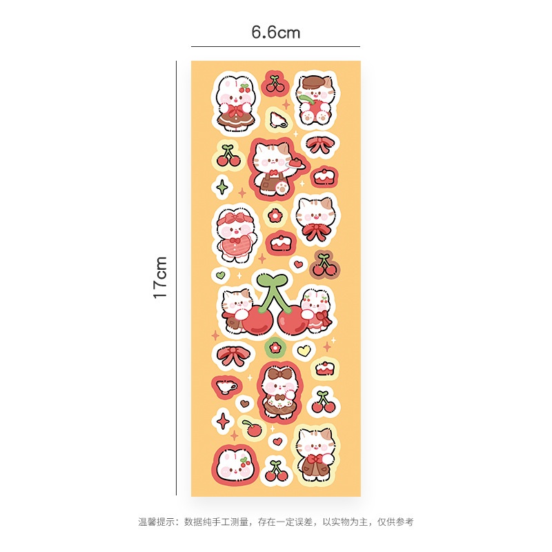 Sticker Động vật (6.6x17cm)